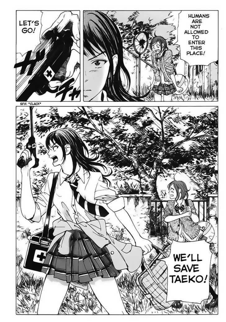 Coppelion - Page 2