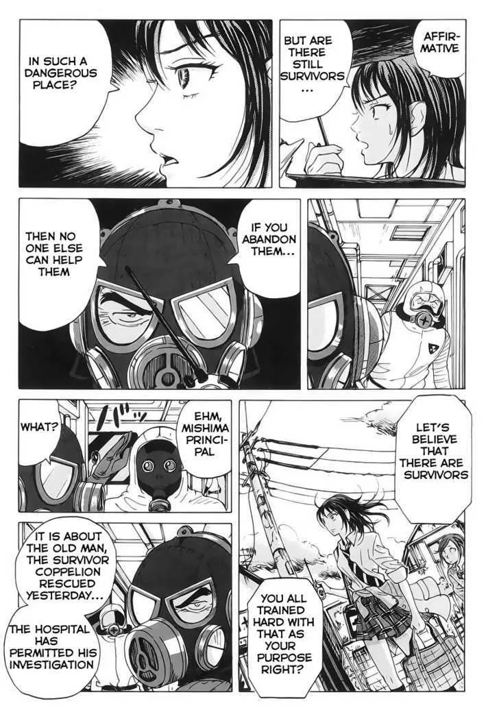 Coppelion - Page 7