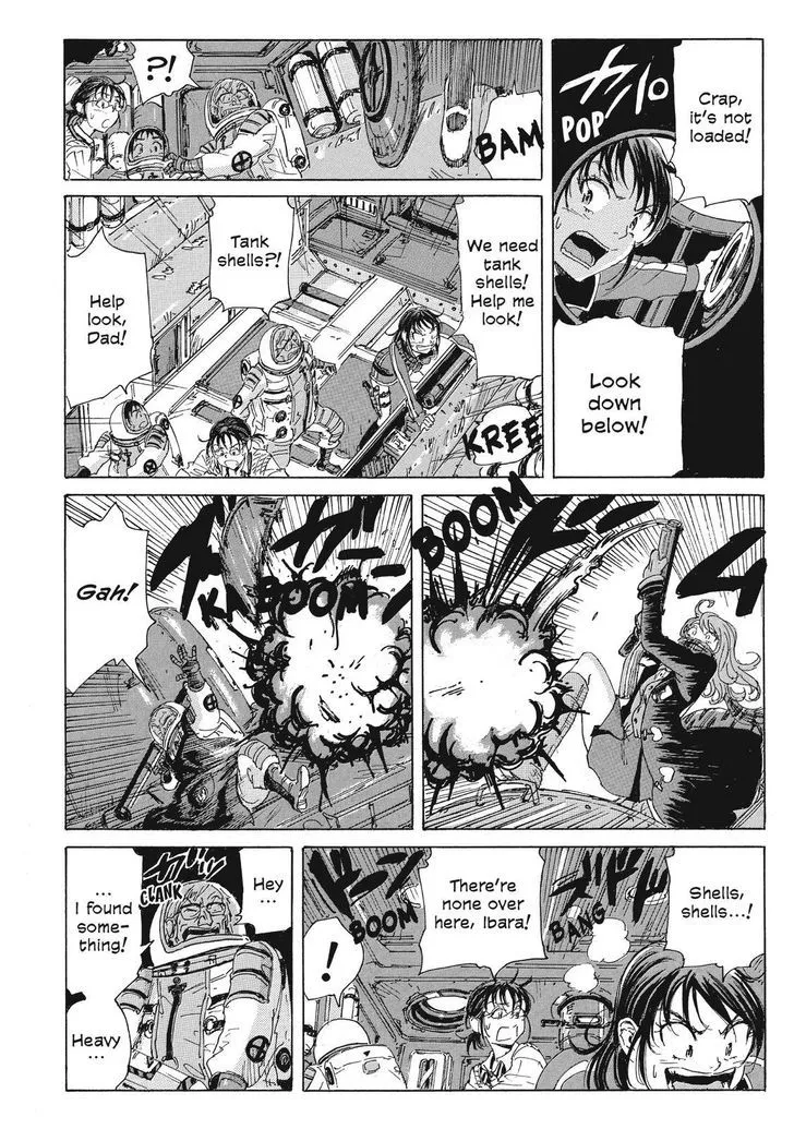 Coppelion - Page 3