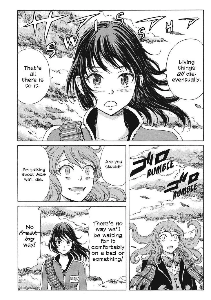 Coppelion - Page 13