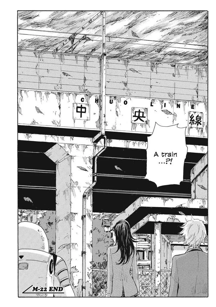 Coppelion - Page 17