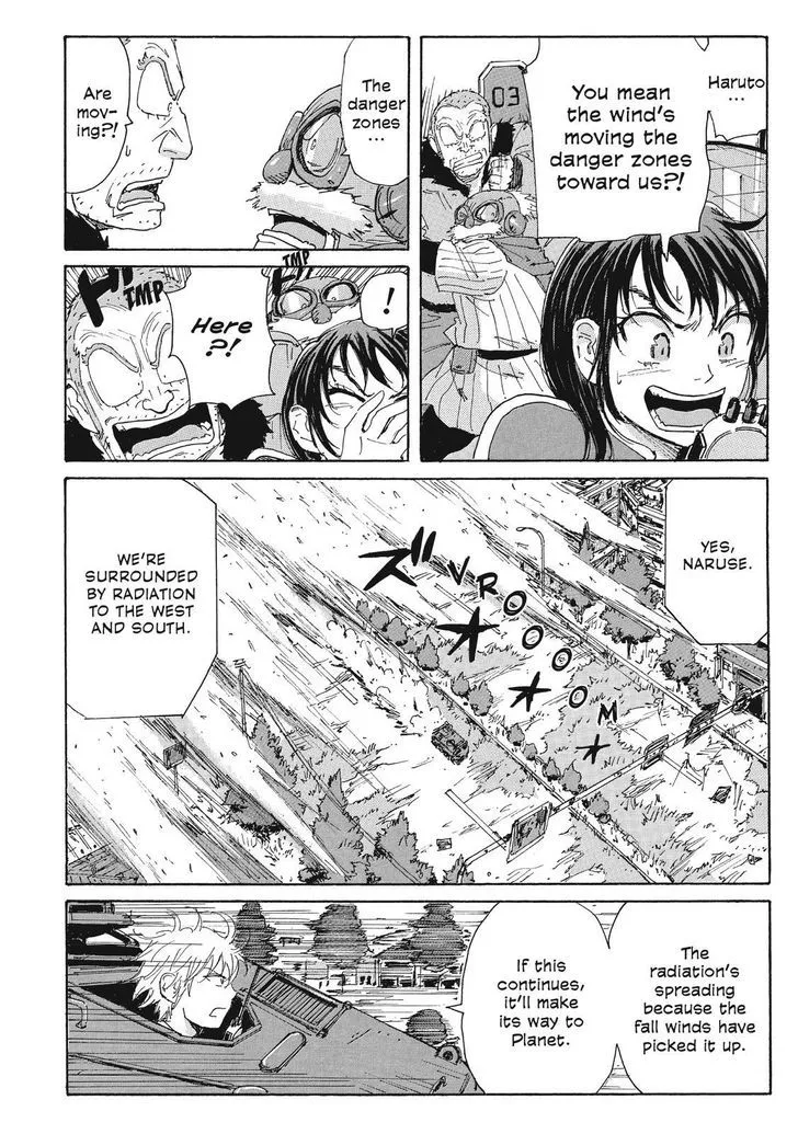 Coppelion - Page 3