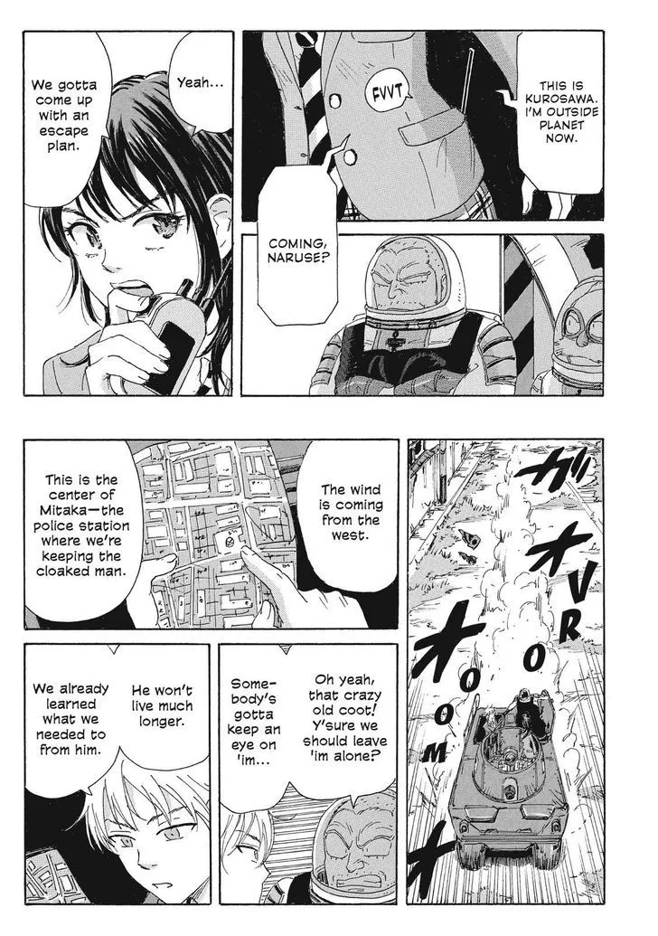 Coppelion - Page 8