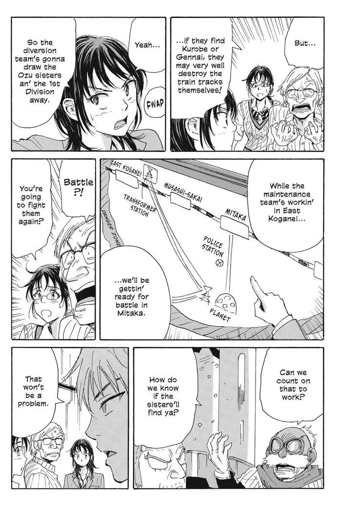 Coppelion - Page 12