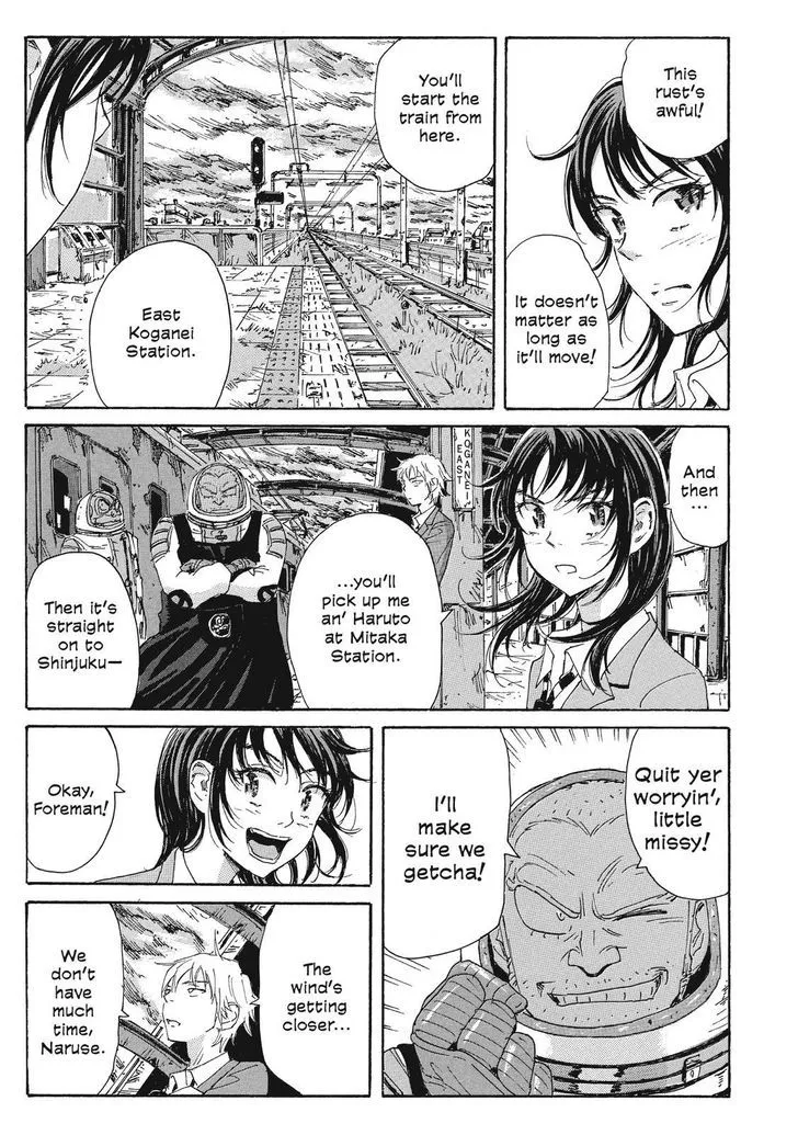 Coppelion - Page 16