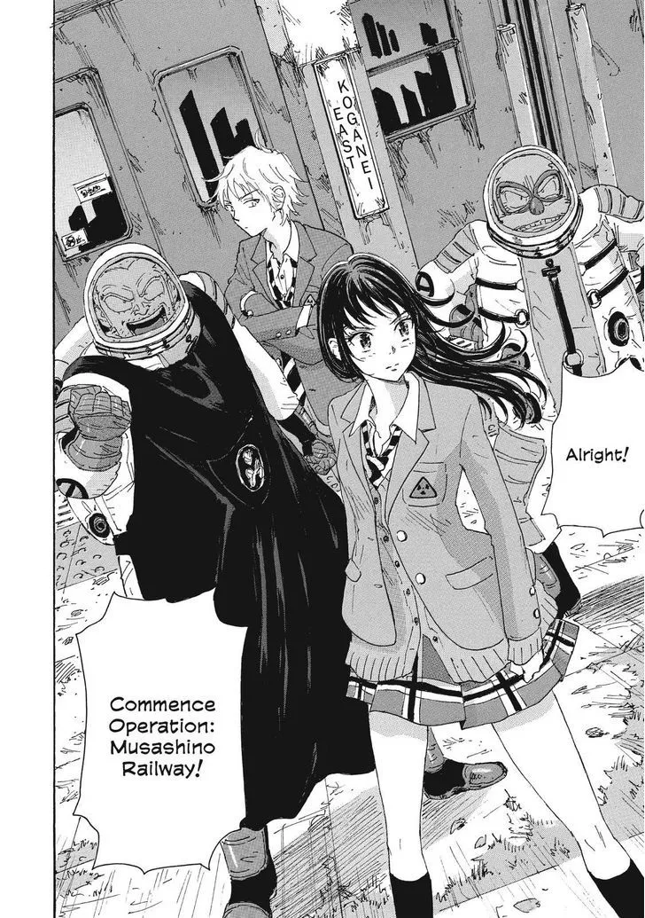 Coppelion - Page 1