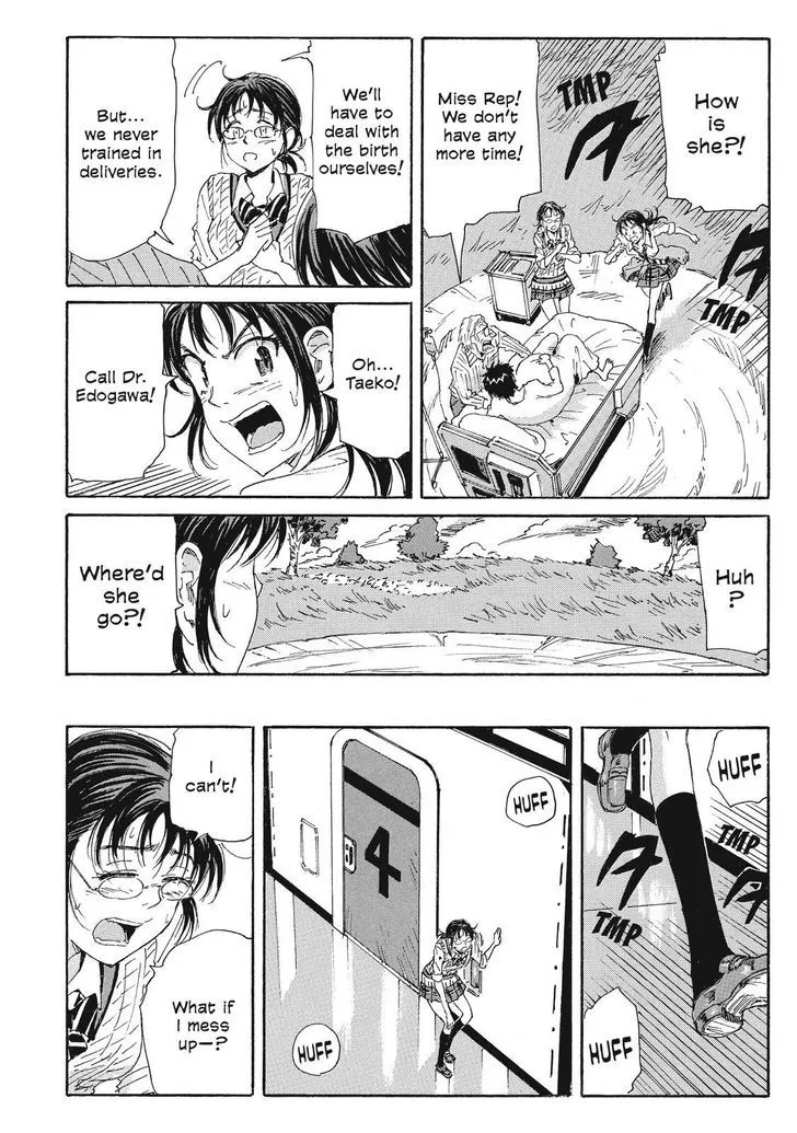 Coppelion - Page 11