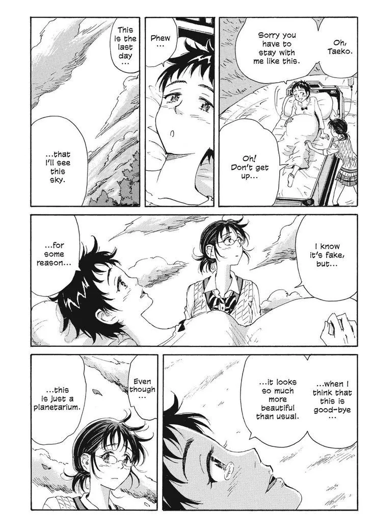 Coppelion - Page 7