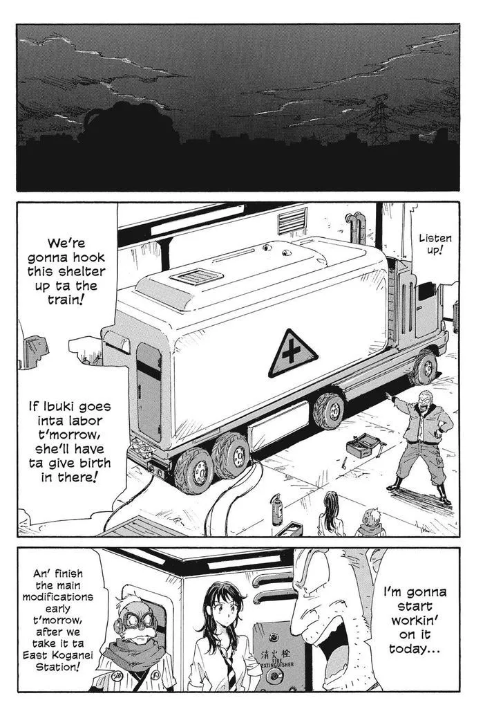 Coppelion - Page 2