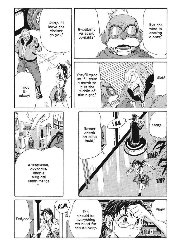 Coppelion - Page 3