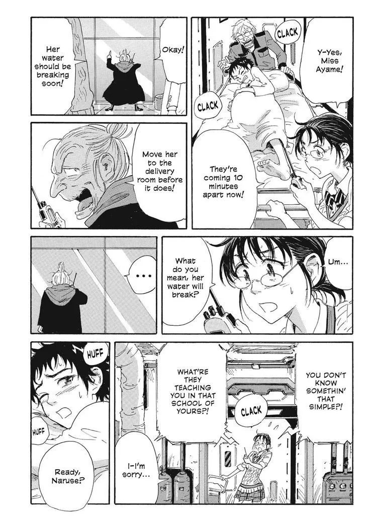 Coppelion - Page 3