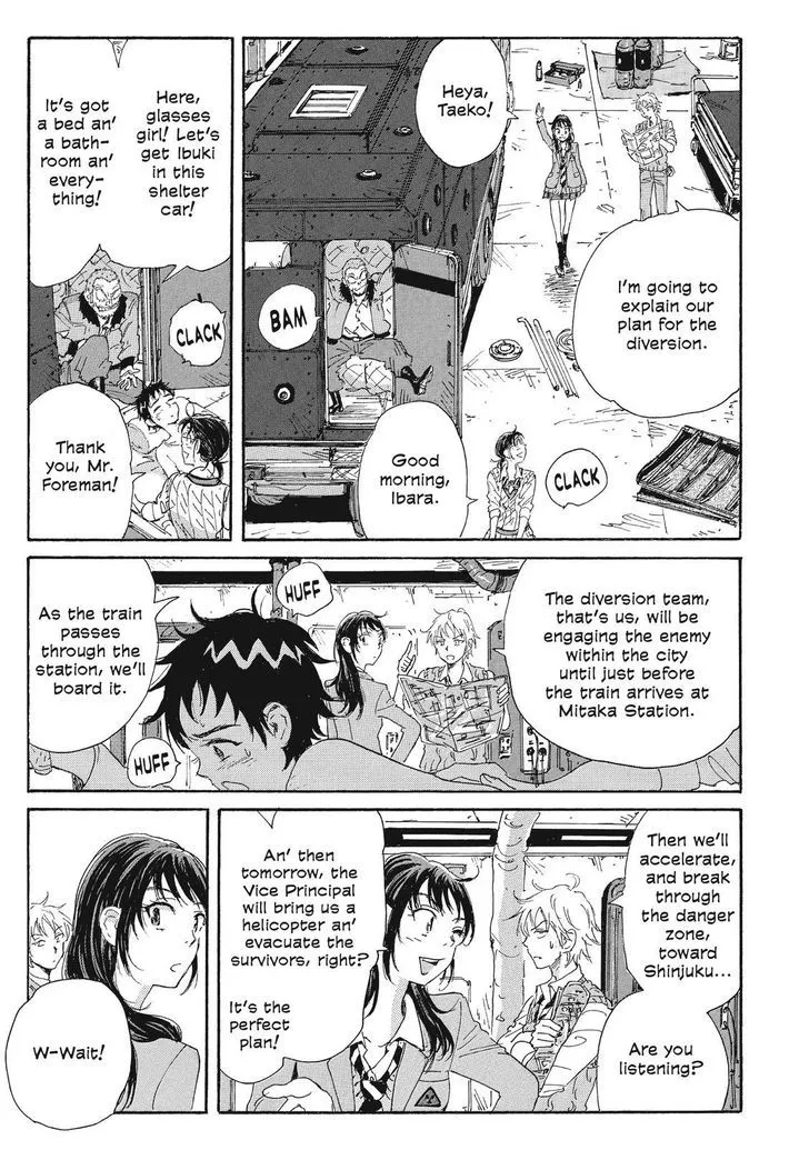 Coppelion - Page 4