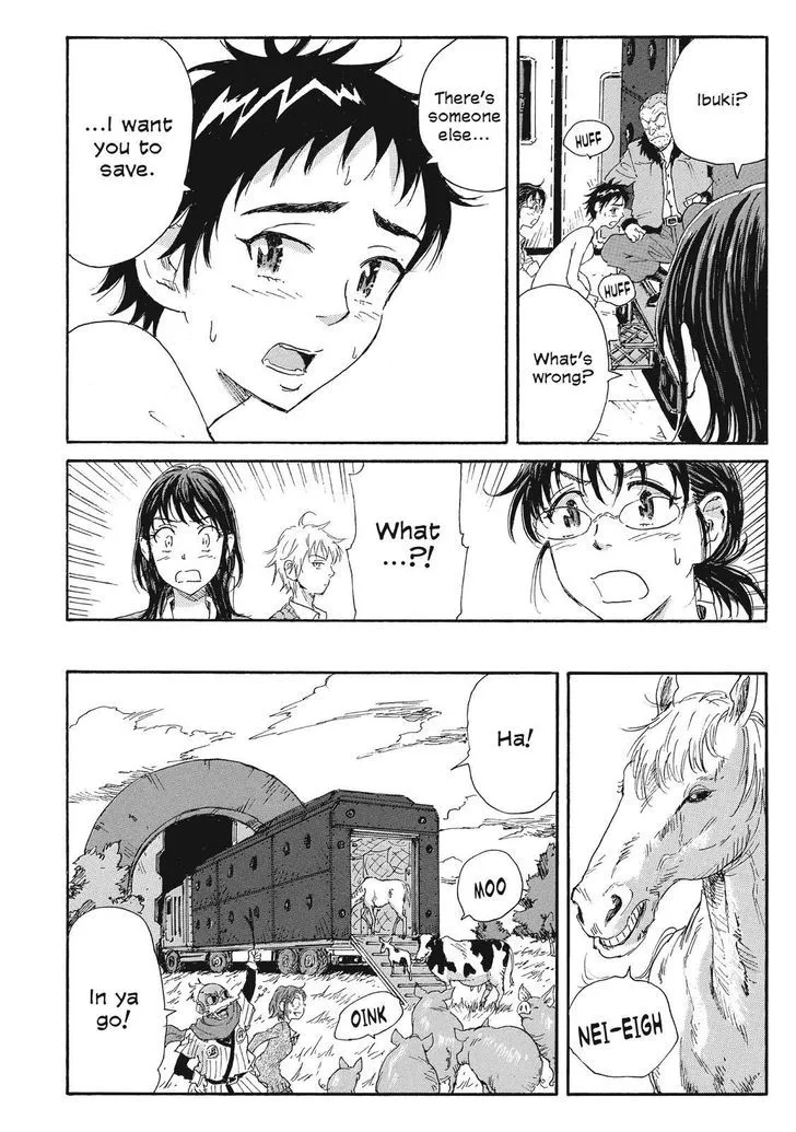 Coppelion - Page 5