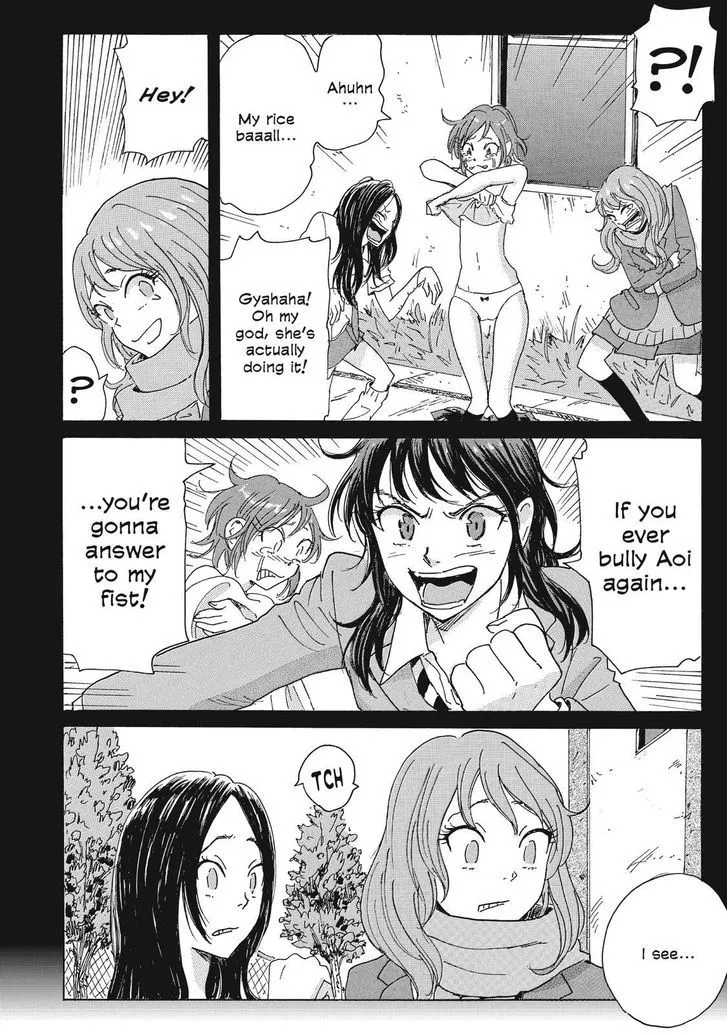 Coppelion - Page 15