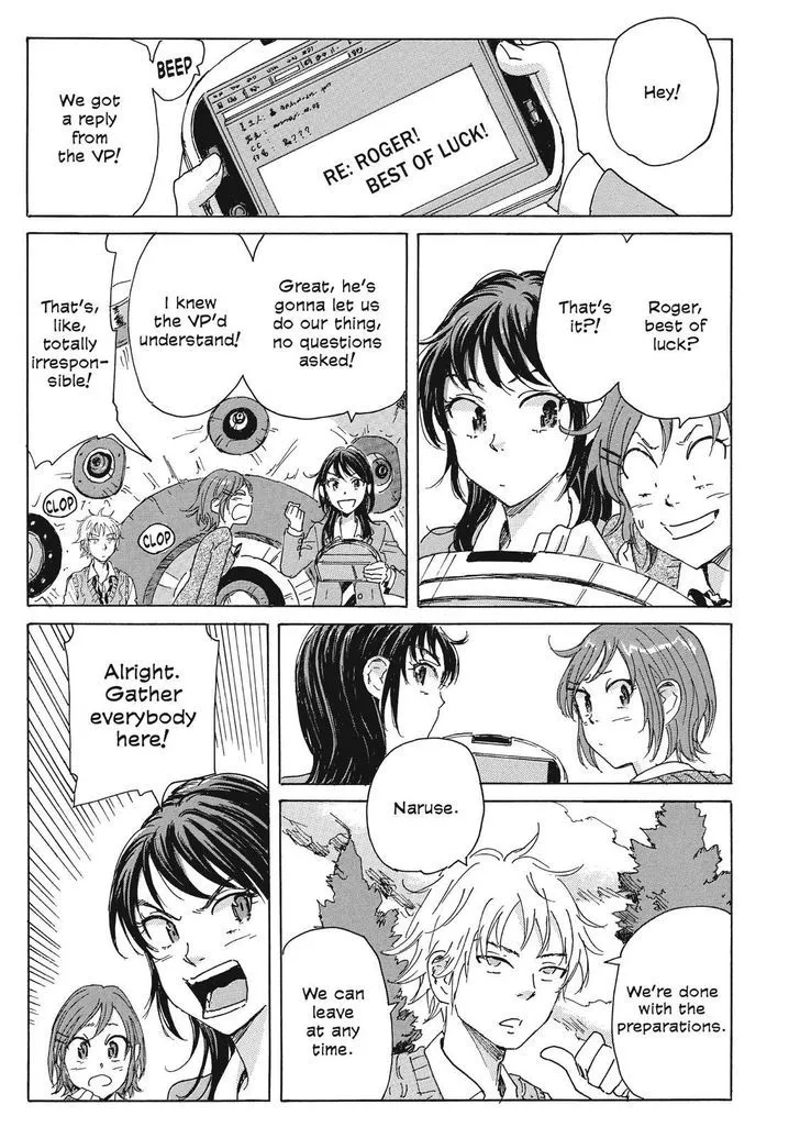 Coppelion - Page 6