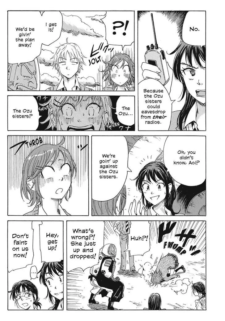 Coppelion - Page 8