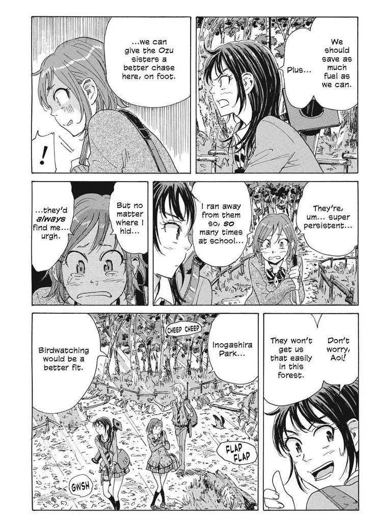 Coppelion - Page 11