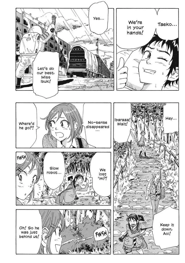 Coppelion - Page 15