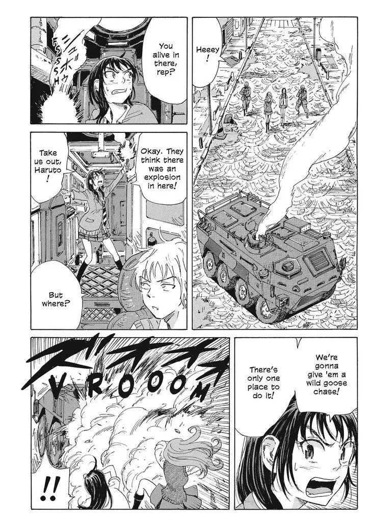 Coppelion - Page 7