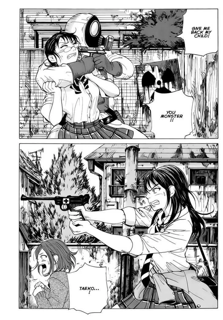 Coppelion - Page 1