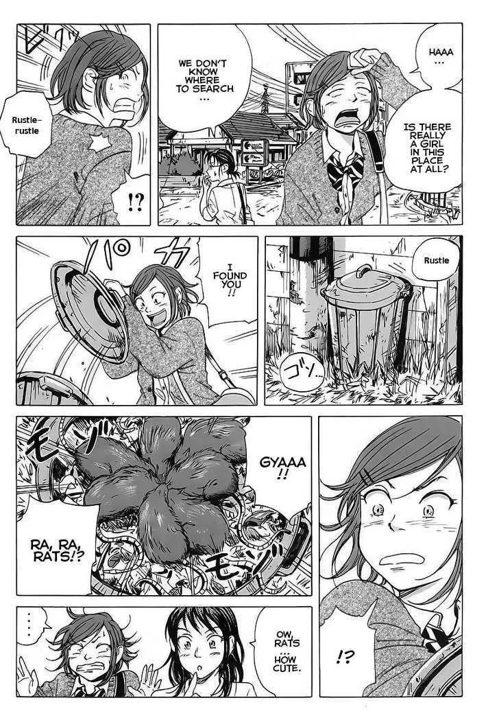 Coppelion - Page 10