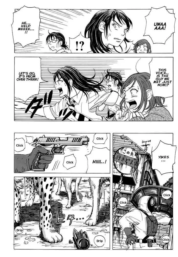 Coppelion - Page 13