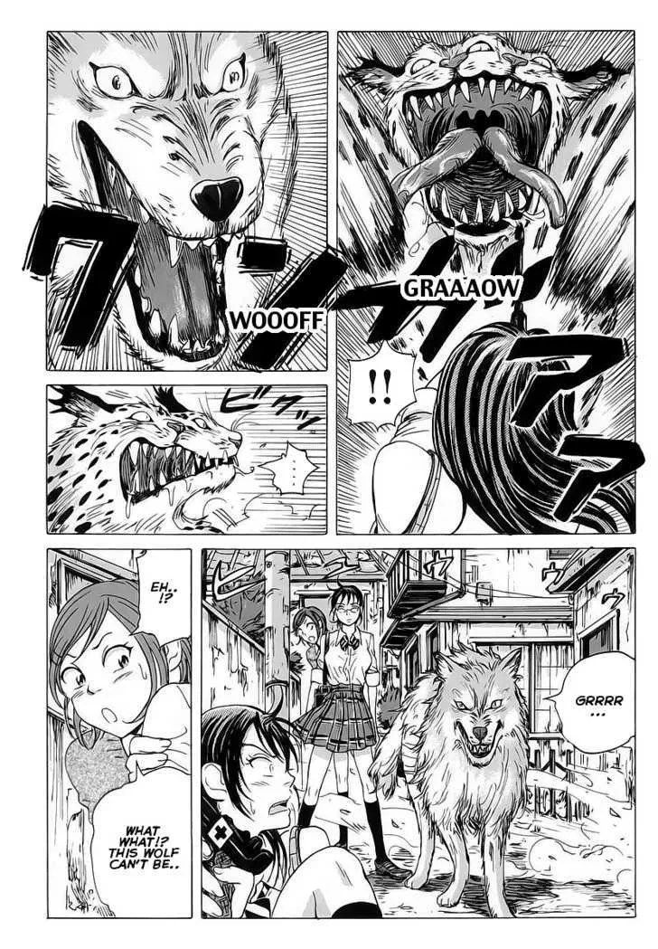 Coppelion - Page 15