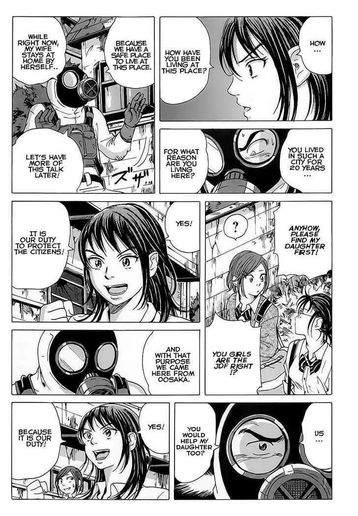 Coppelion - Page 18