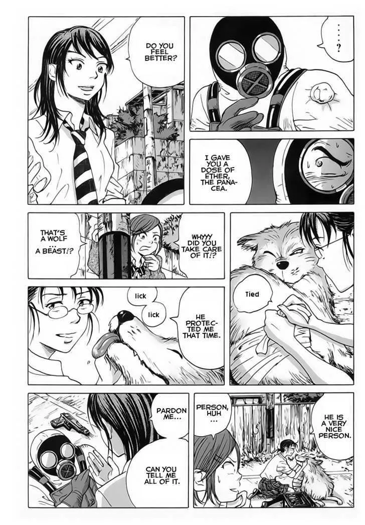 Coppelion - Page 5