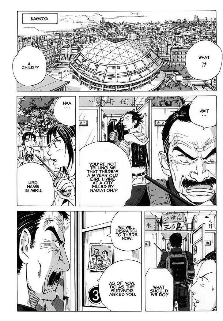 Coppelion - Page 7