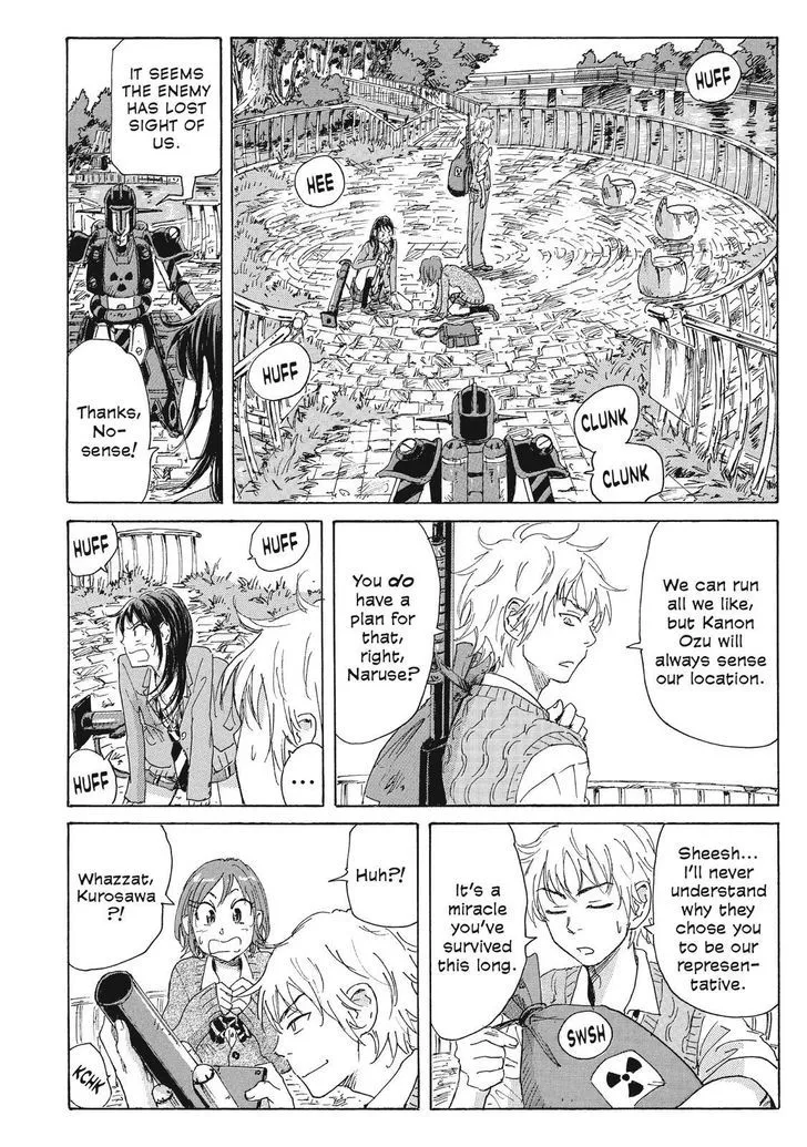 Coppelion - Page 5