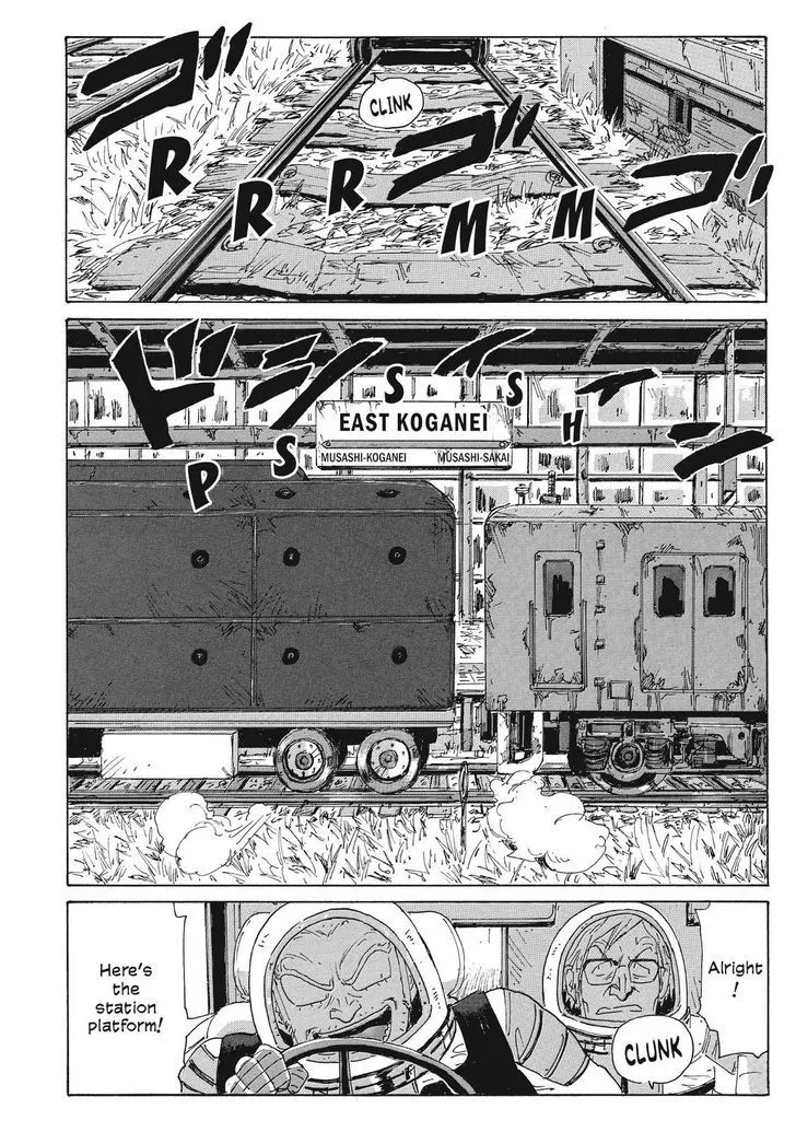 Coppelion - Page 7