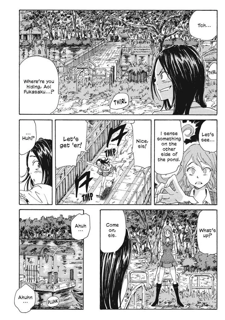 Coppelion - Page 11