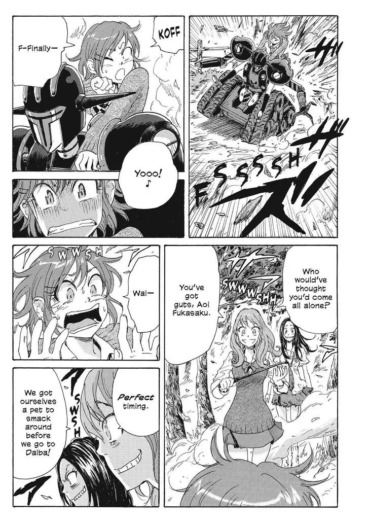 Coppelion - Page 4