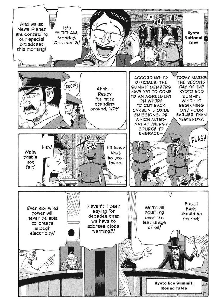 Coppelion - Page 7