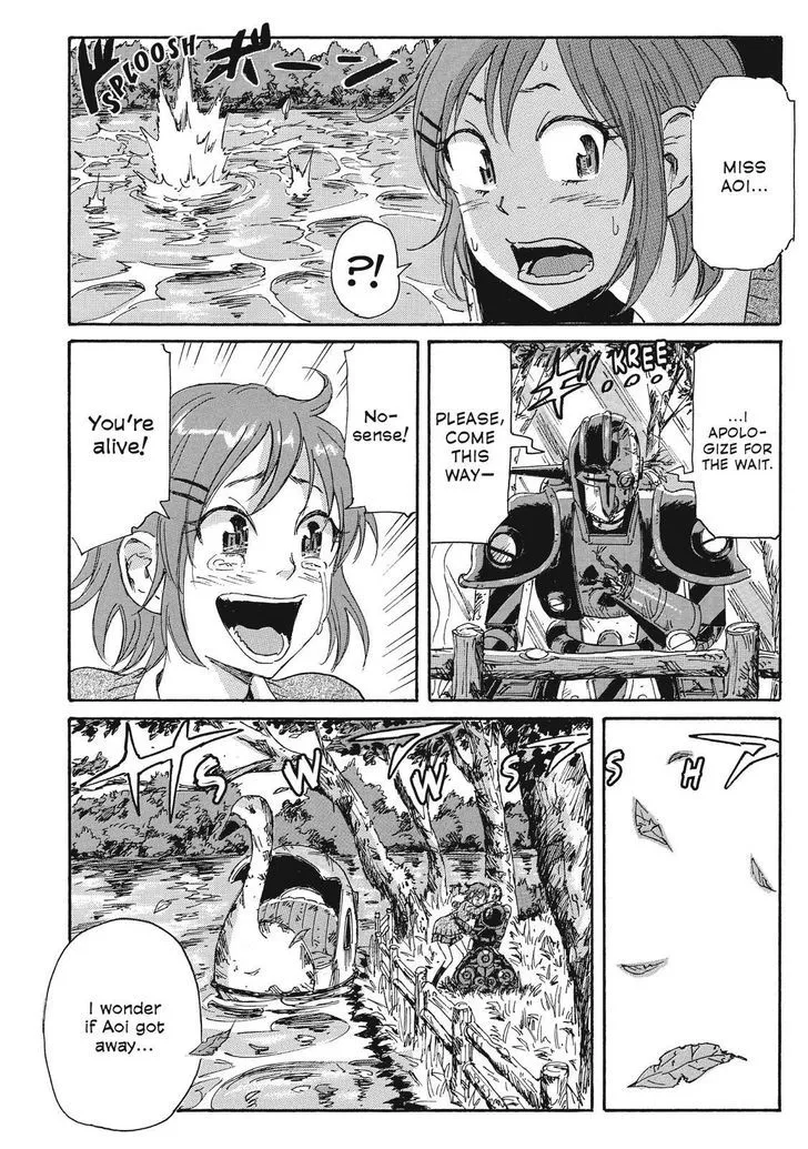 Coppelion - Page 5