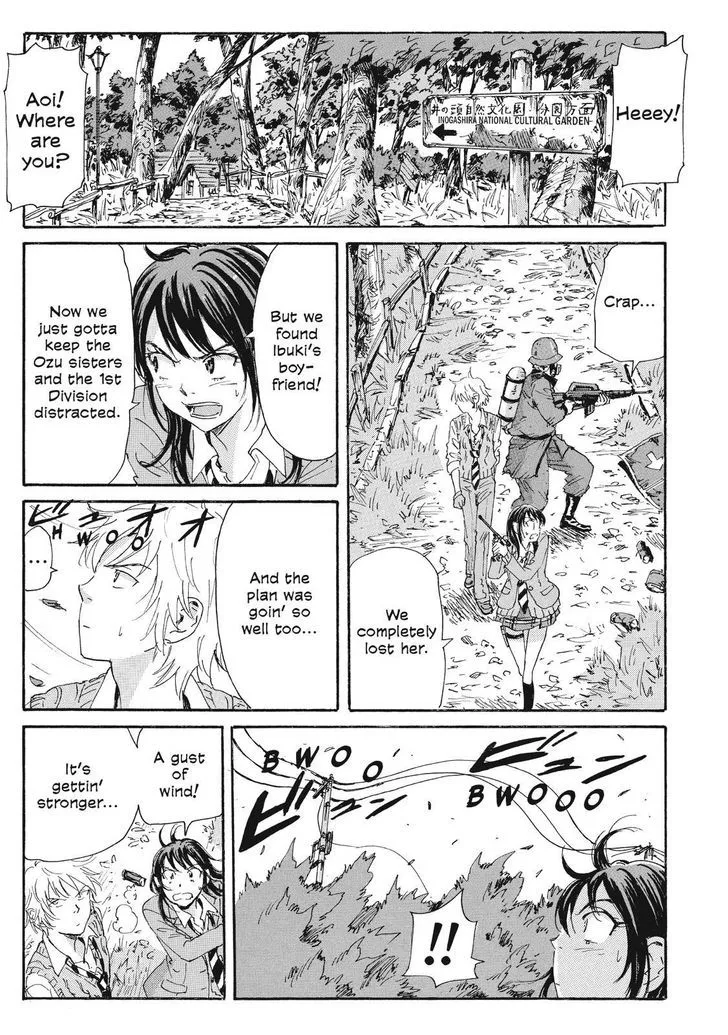 Coppelion - Page 6