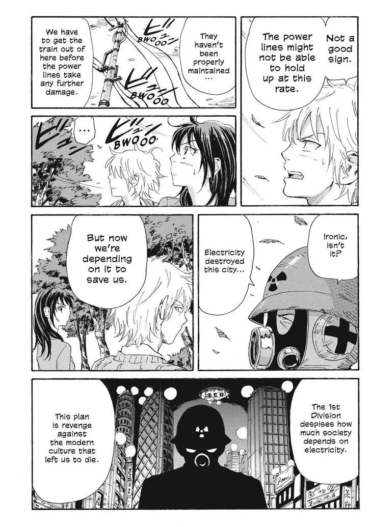 Coppelion - Page 7