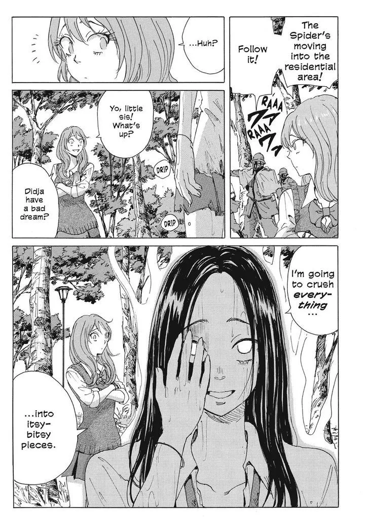 Coppelion - Page 6