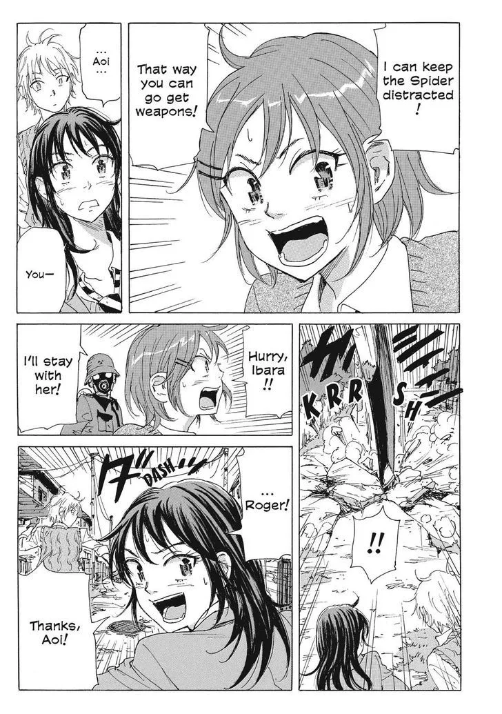 Coppelion - Page 8