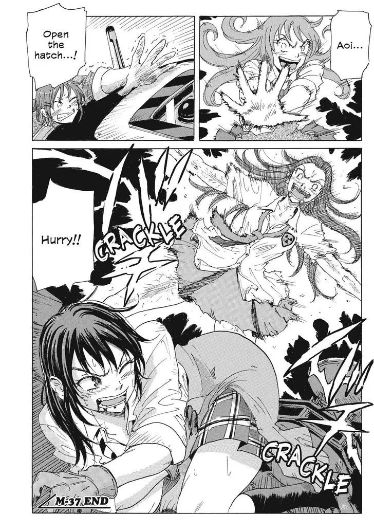 Coppelion - Page 17