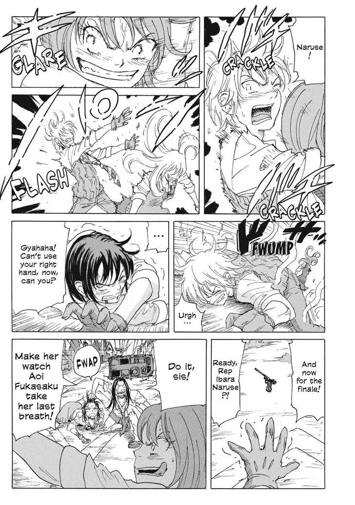 Coppelion - Page 14