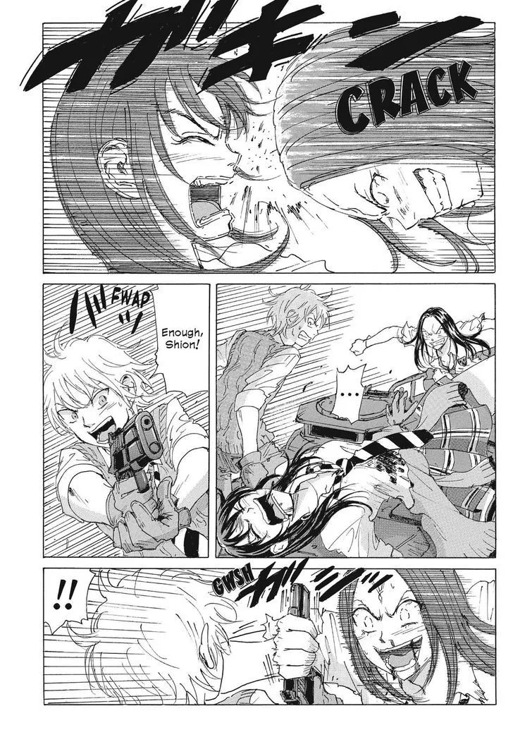 Coppelion - Page 3