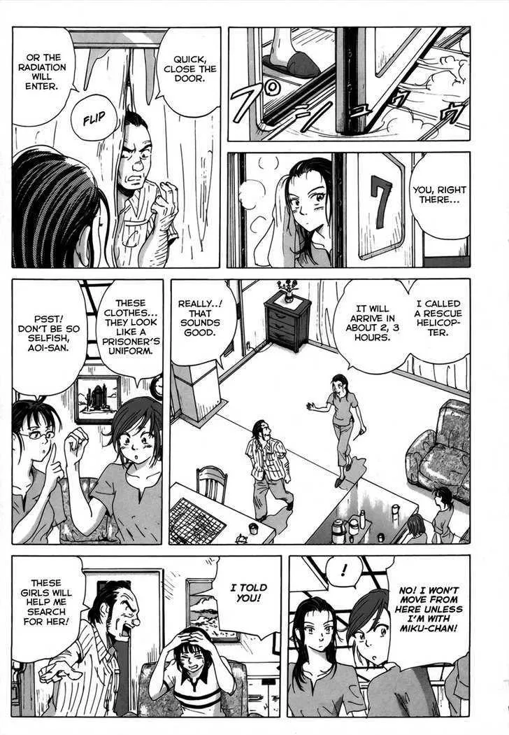 Coppelion - Page 10