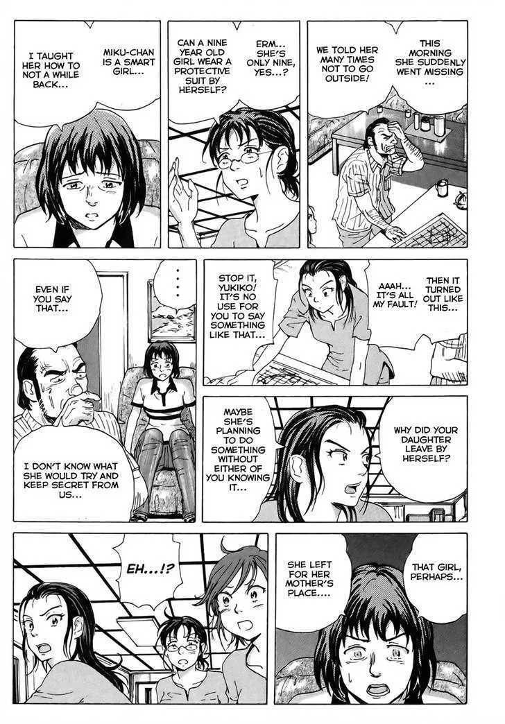 Coppelion - Page 12