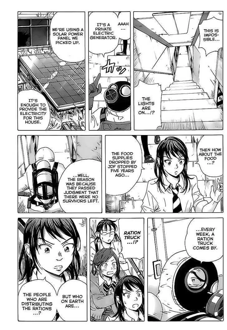 Coppelion - Page 3