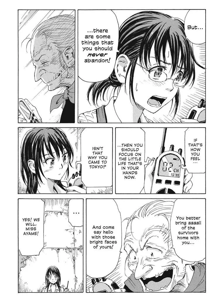 Coppelion - Page 7