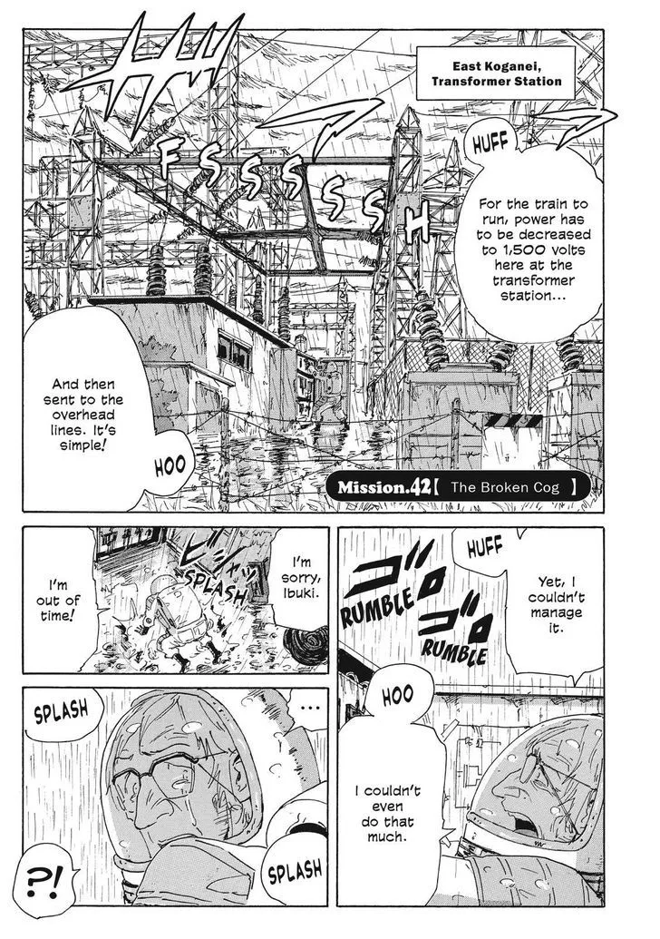 Zinmanga Comic online