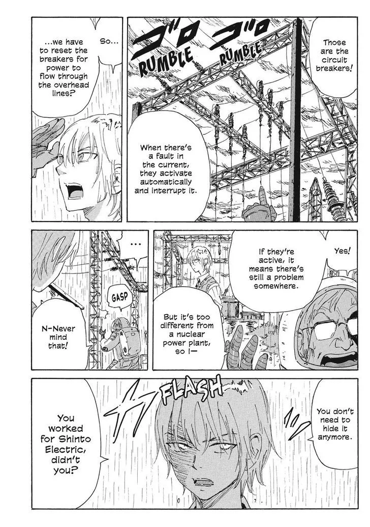 Coppelion - Page 3