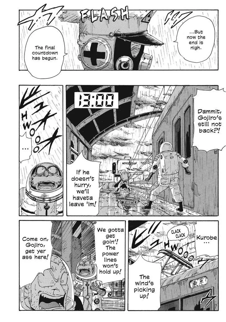 Coppelion - Page 7